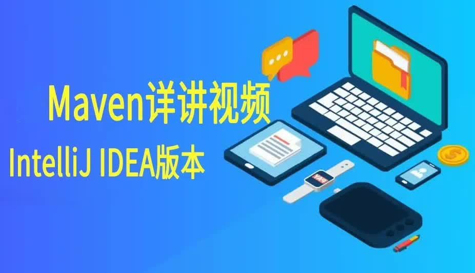 ssm+vue+java图片分享网站ideamysql项目源码哔哩哔哩bilibili