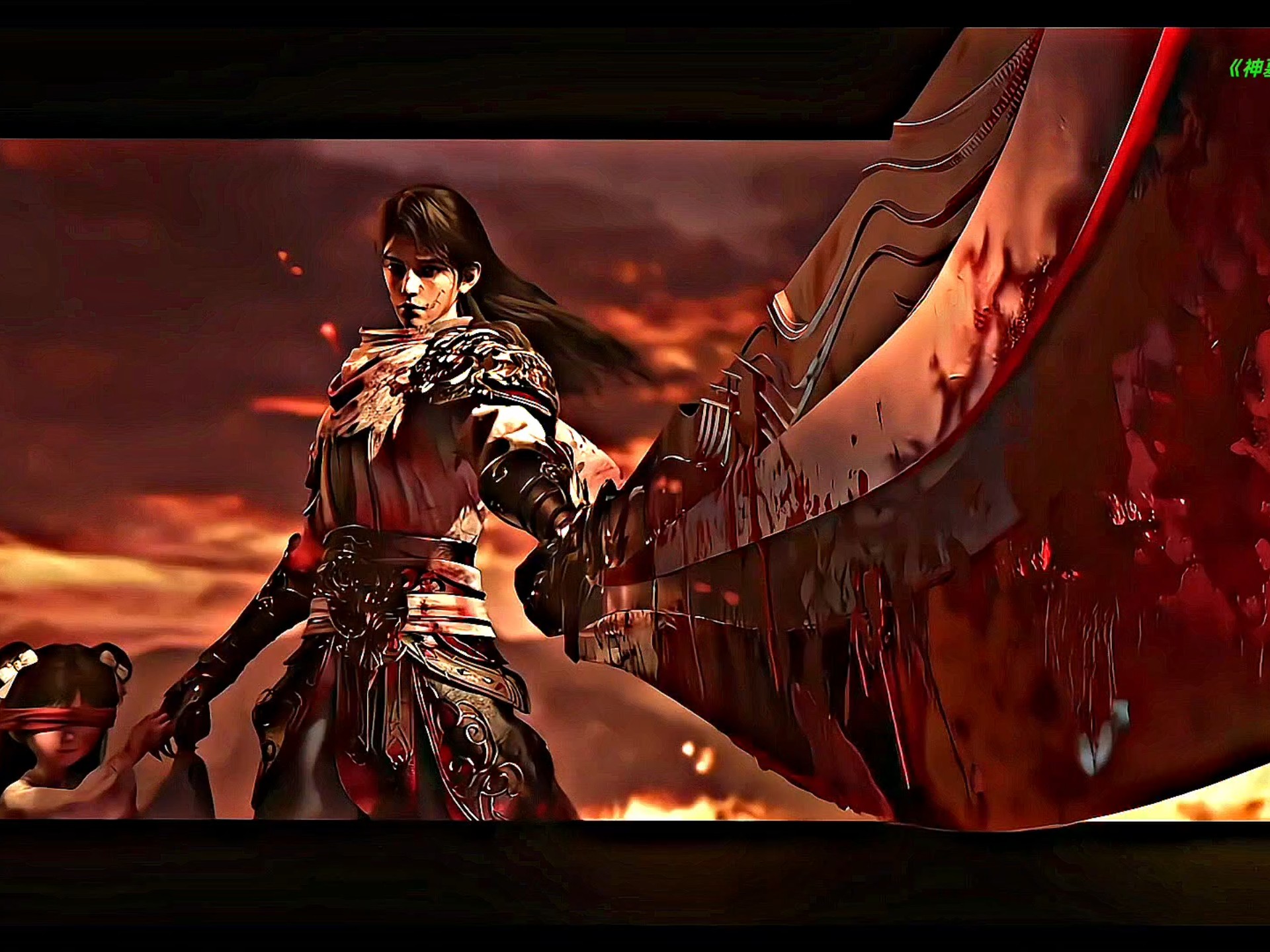 神墓年番预告pv