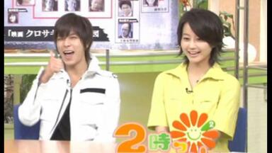NEWS LIVE TOUR 2012 〜美しい恋にするよ〜_哔哩哔哩_bilibili