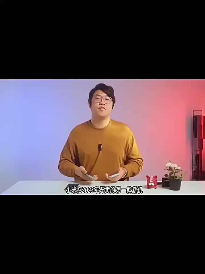 【领券立减20+顺丰速发】小米Redmi 红米12C 新品手机小米官方旗舰店新款官网正品redmi 12c小米手机红米手机(【领券立减20+顺丰速发】小米红米)...