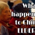 【英文纪录片】养老院？广场舞？社会学角度记录中国退休老人的生活现状