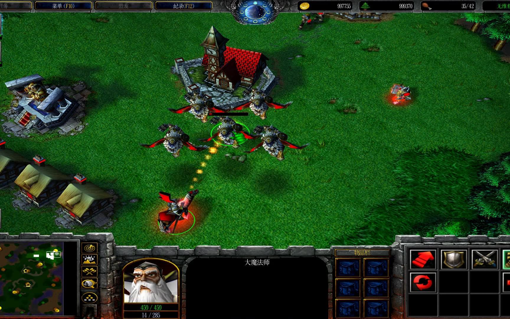 War3 War3