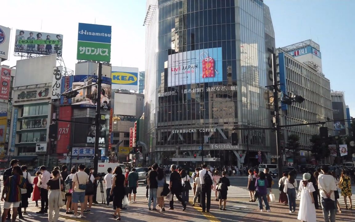 【超清日本】漫步夏季的东京涩谷 (英文解说) 2020.7哔哩哔哩bilibili