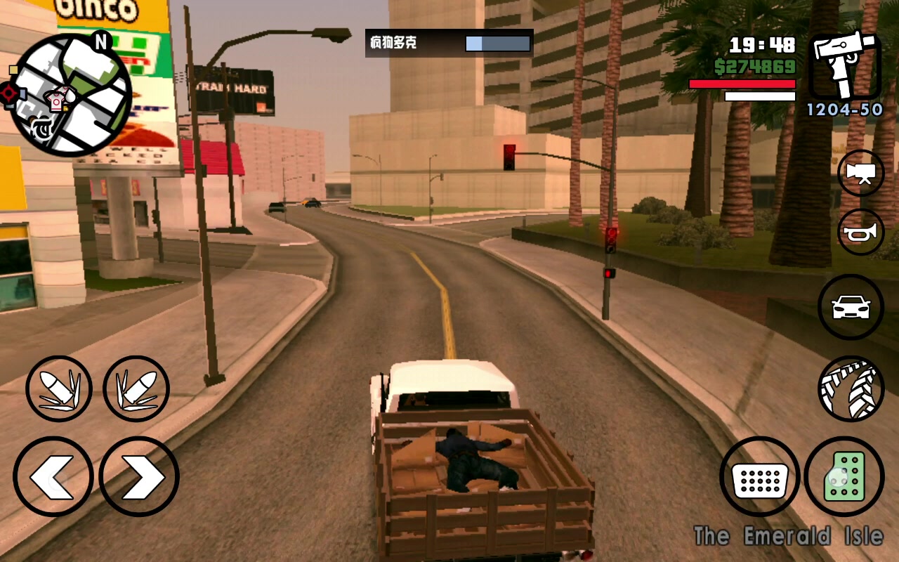 侠盗猎车手:圣安地列斯 手机版 剧情任务 疯狗多克