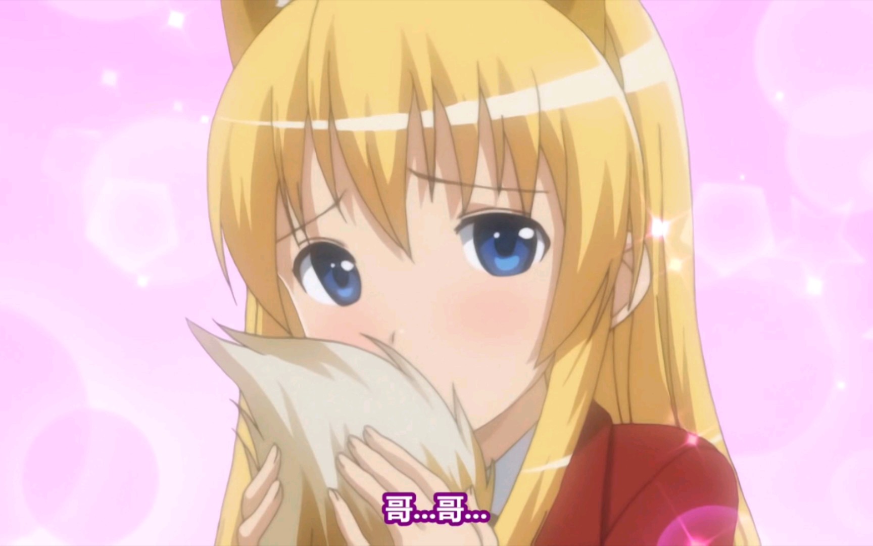 补番推荐 恋系纪念日