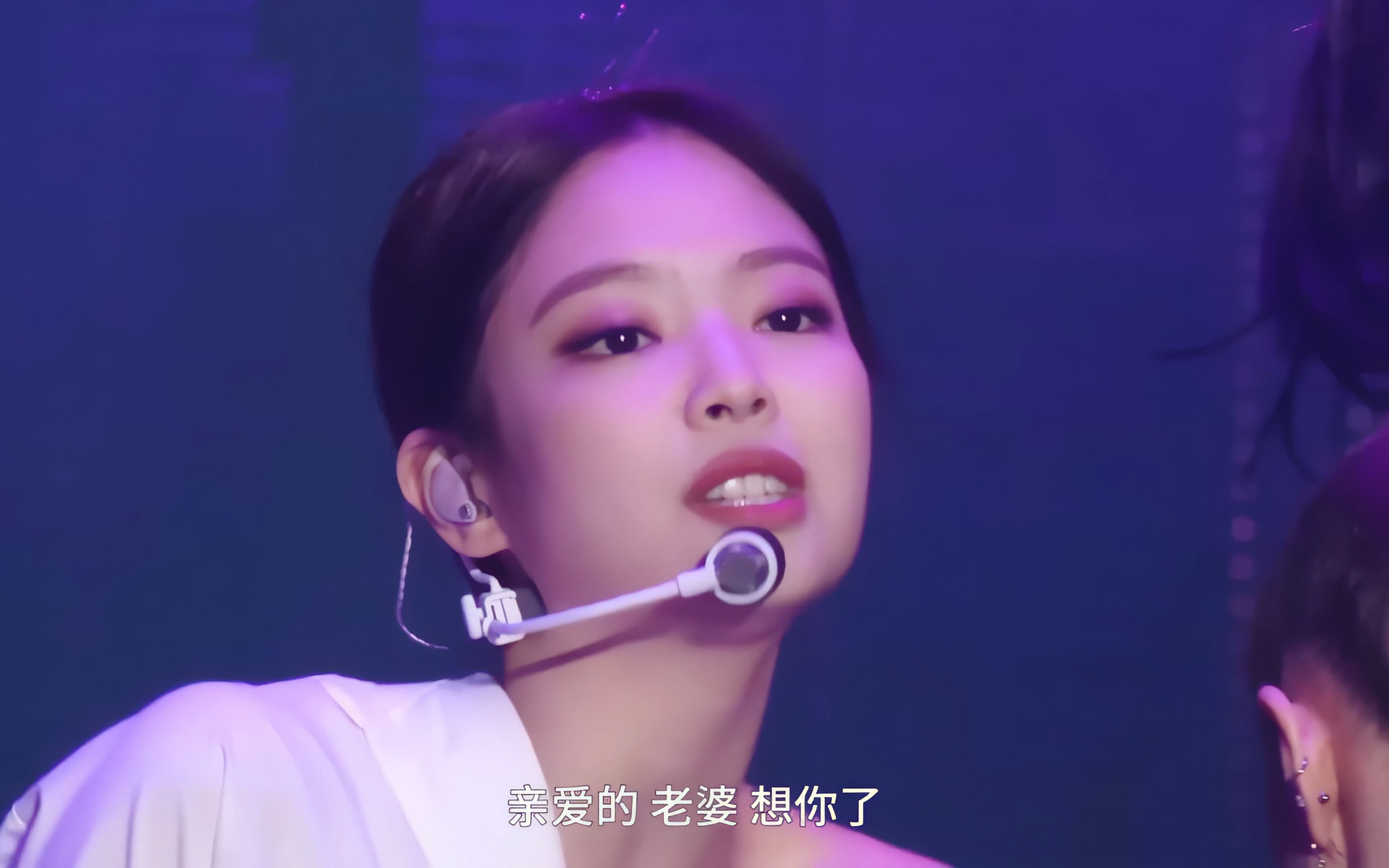 jennie舞台照高清solo图片