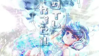 Sdvx Iv Pupa Mxm 哔哩哔哩 Bilibili