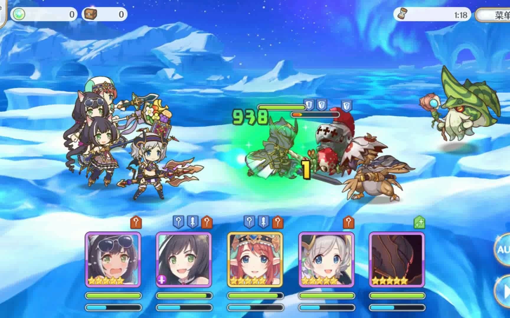 公主连结法队纯auto三星过h173伊莉亚困难本