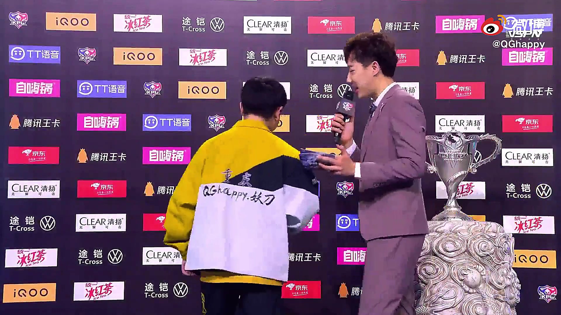 qghappy妖刀爆笑解说自己比赛