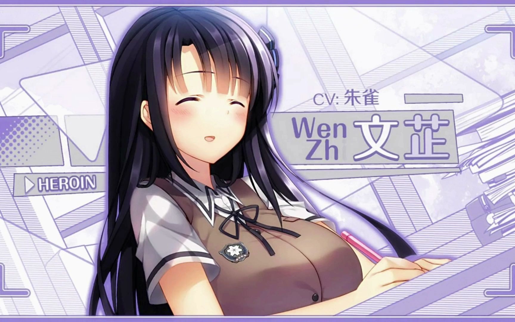 【恋爱】《三色绘恋》第17期 实况配音_三色绘恋