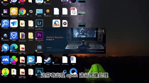 达芬奇出现OpenCL进行图像处理，因为安装NVIDIA驱动程序不支持CUADA 怎么办？
