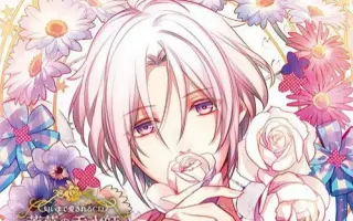 薔薇の香水師 搜索结果 哔哩哔哩 Bilibili
