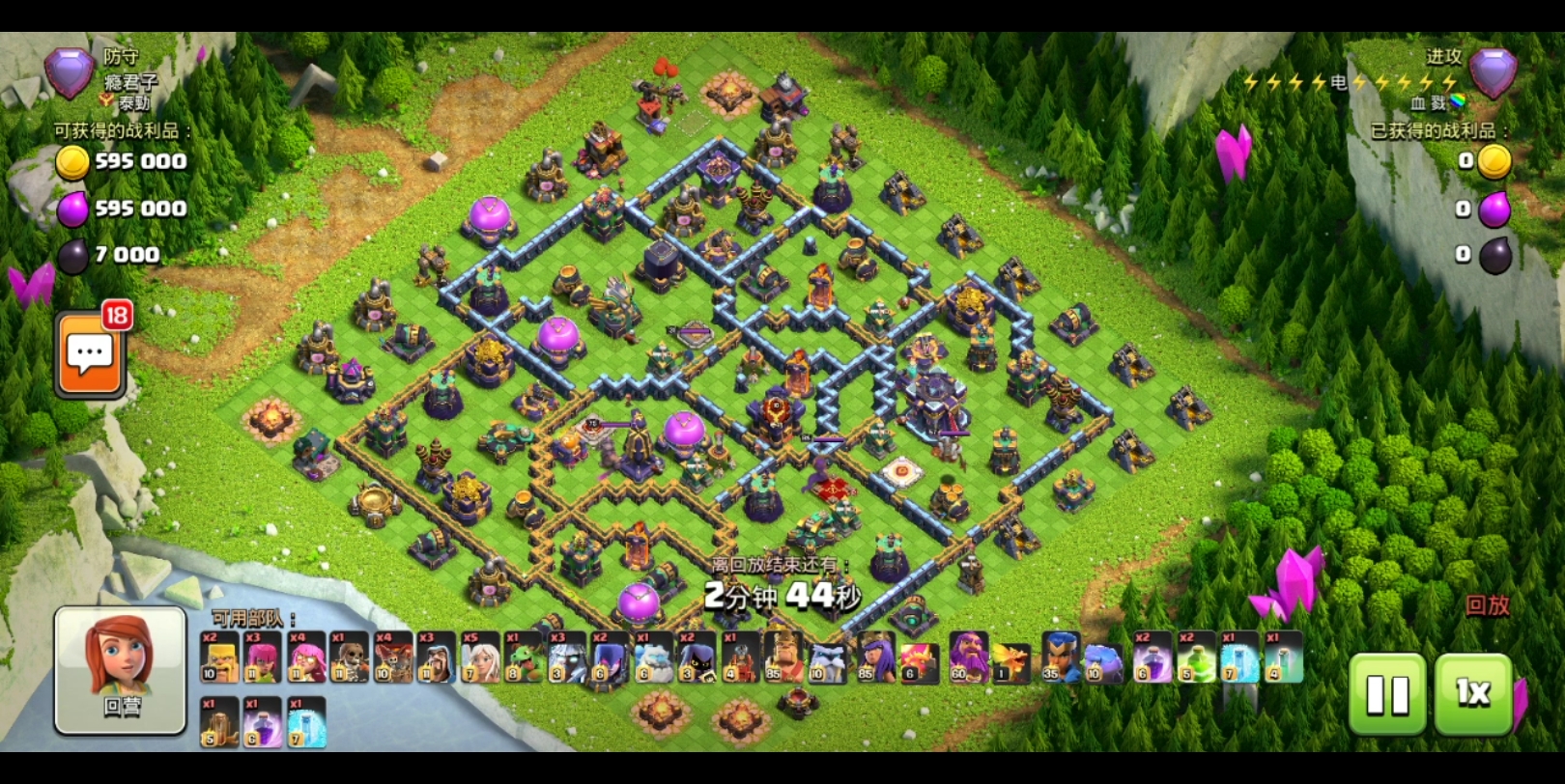 部落冲突02赛季15本鱼头阵天永超弓泰坦三星分享