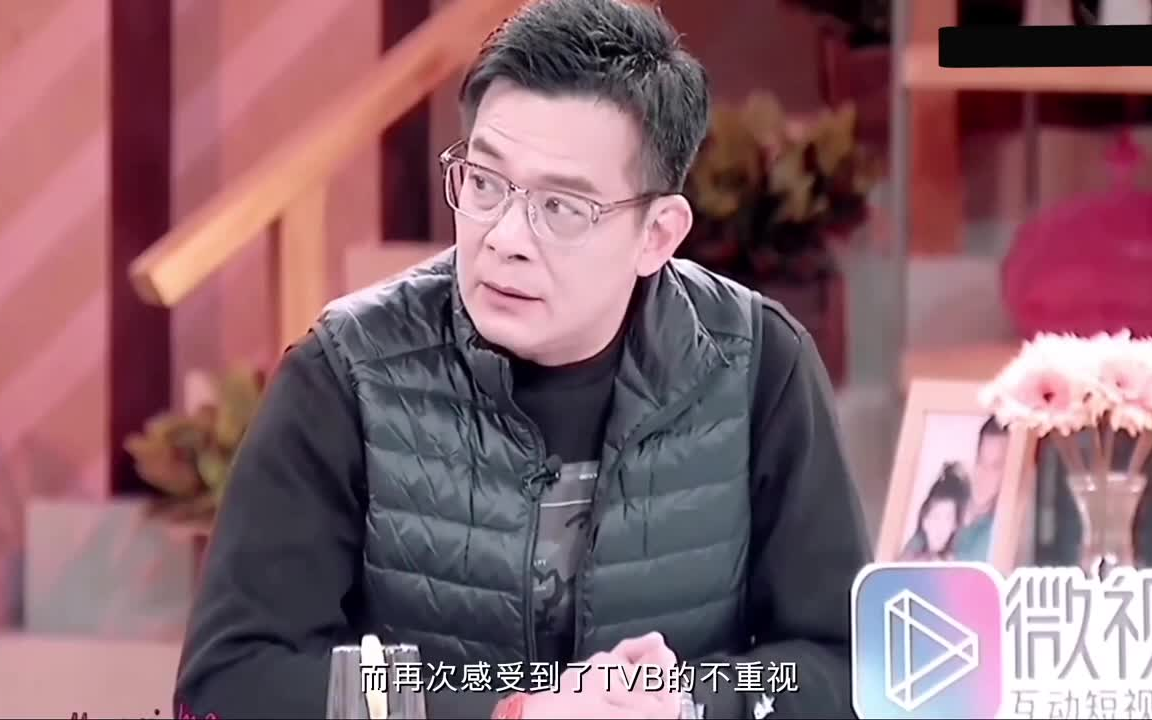 苍南县吴锡雕爱妻图片