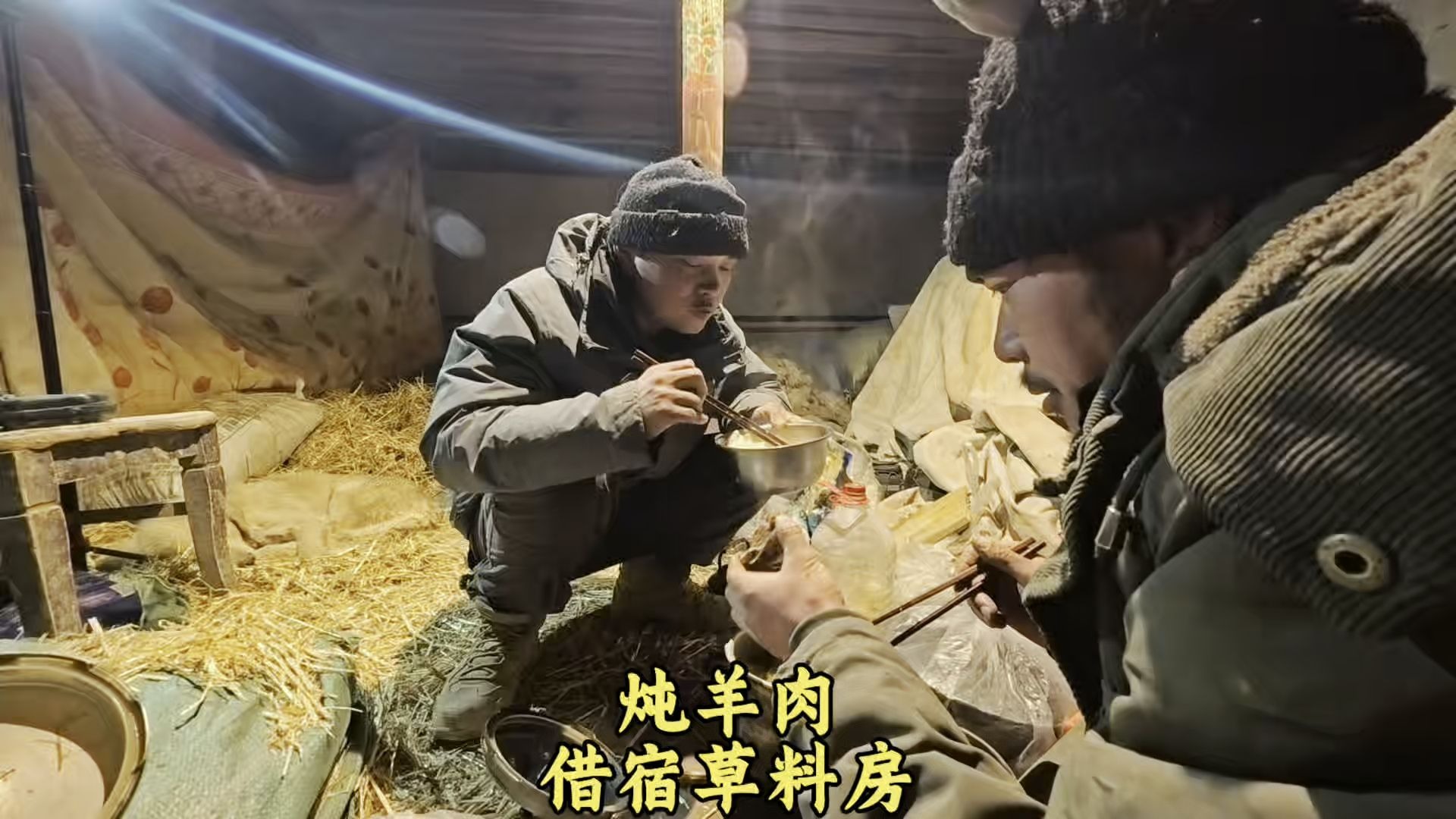 冬季骑行阿里中线，遭遇大风沙尘天气，赶到腊腊村借宿草料房过夜-张大飞的旅行-张大飞的旅行-哔哩哔哩视频