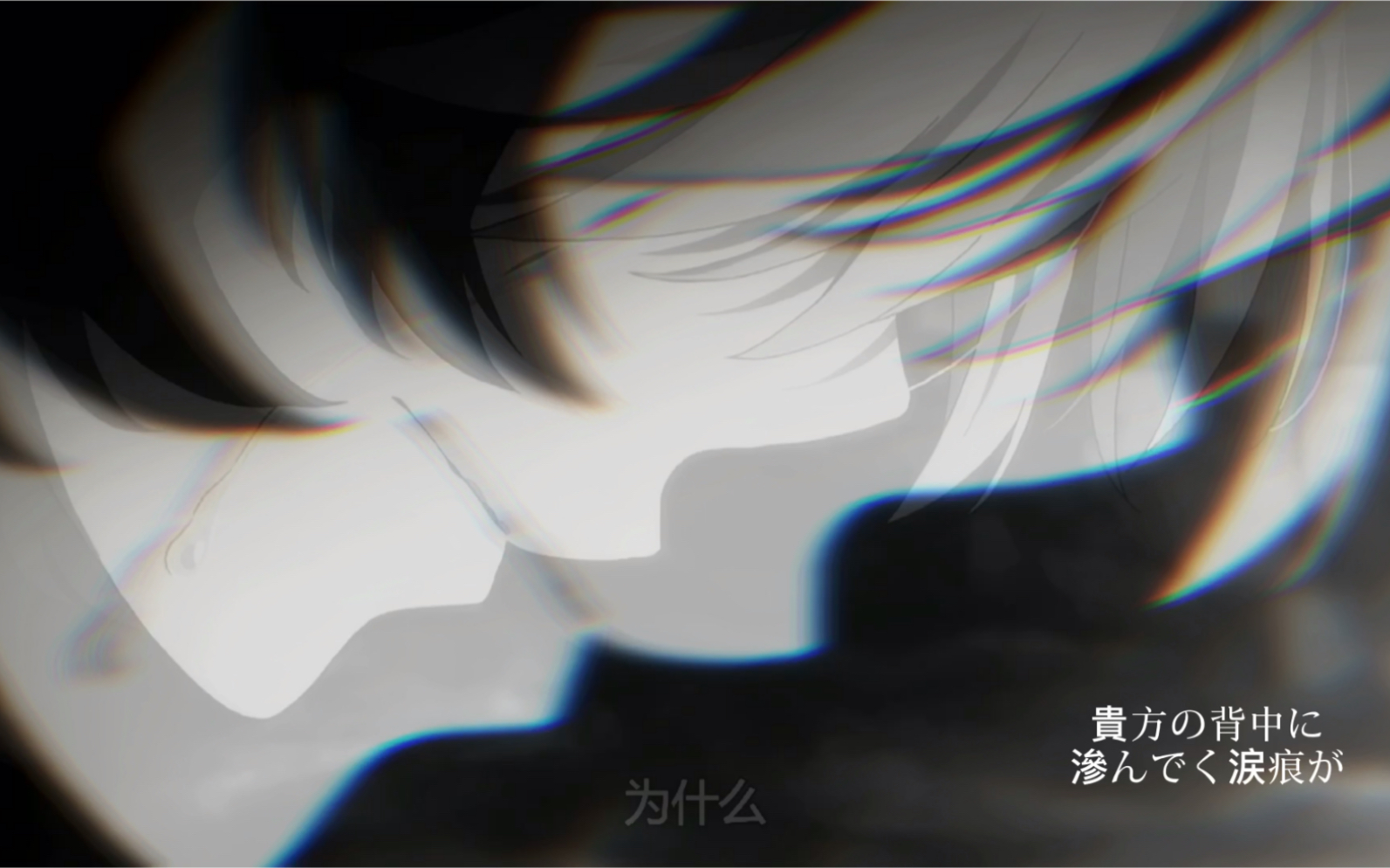 文豪野犬梦野久作q病名为爱