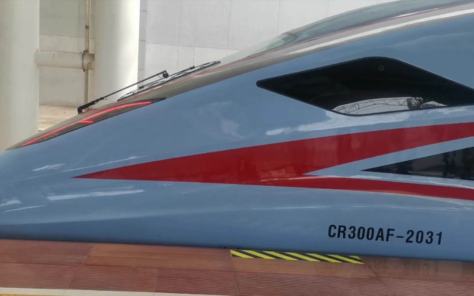 这是一趟非节假日开行的临客,青岛北开往安庆的d41