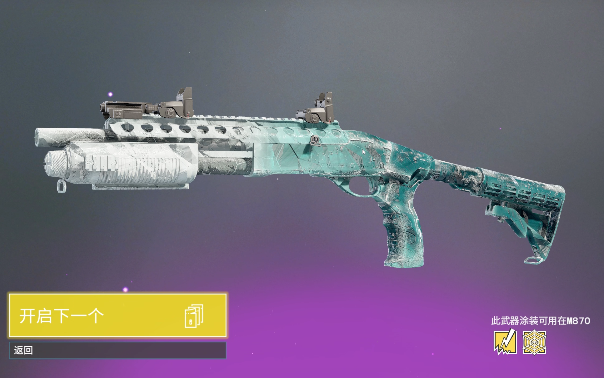 彩虹六号围攻非酋开包!看完令人愉悦!建议2倍速观看