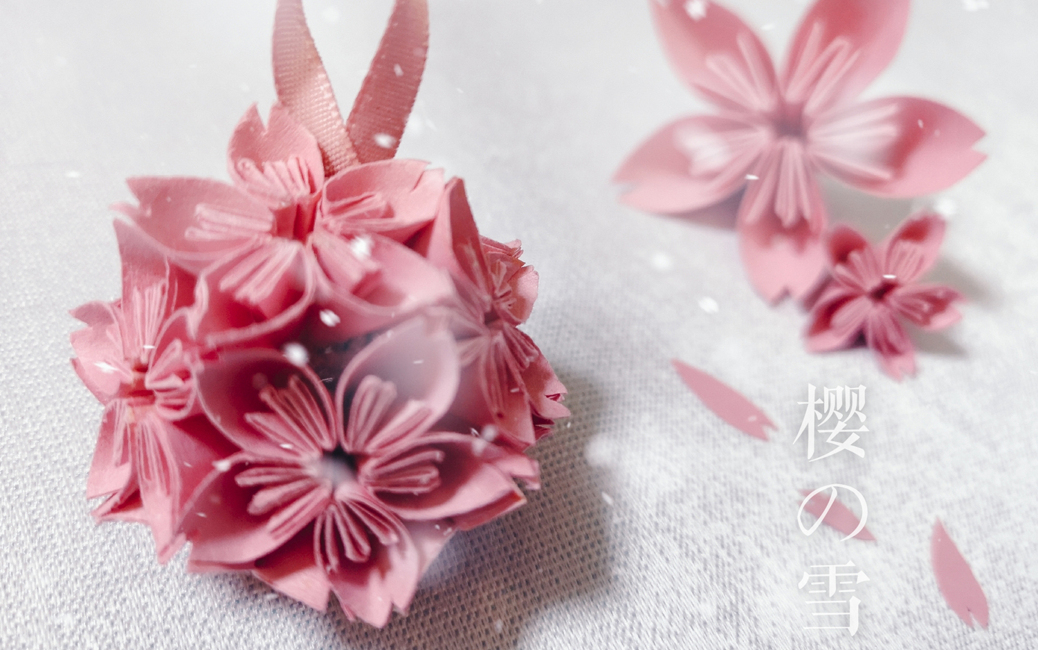 【你玩雪handicraft】004|等春天的樱花~樱花球折纸教程哔哩哔哩bilibili