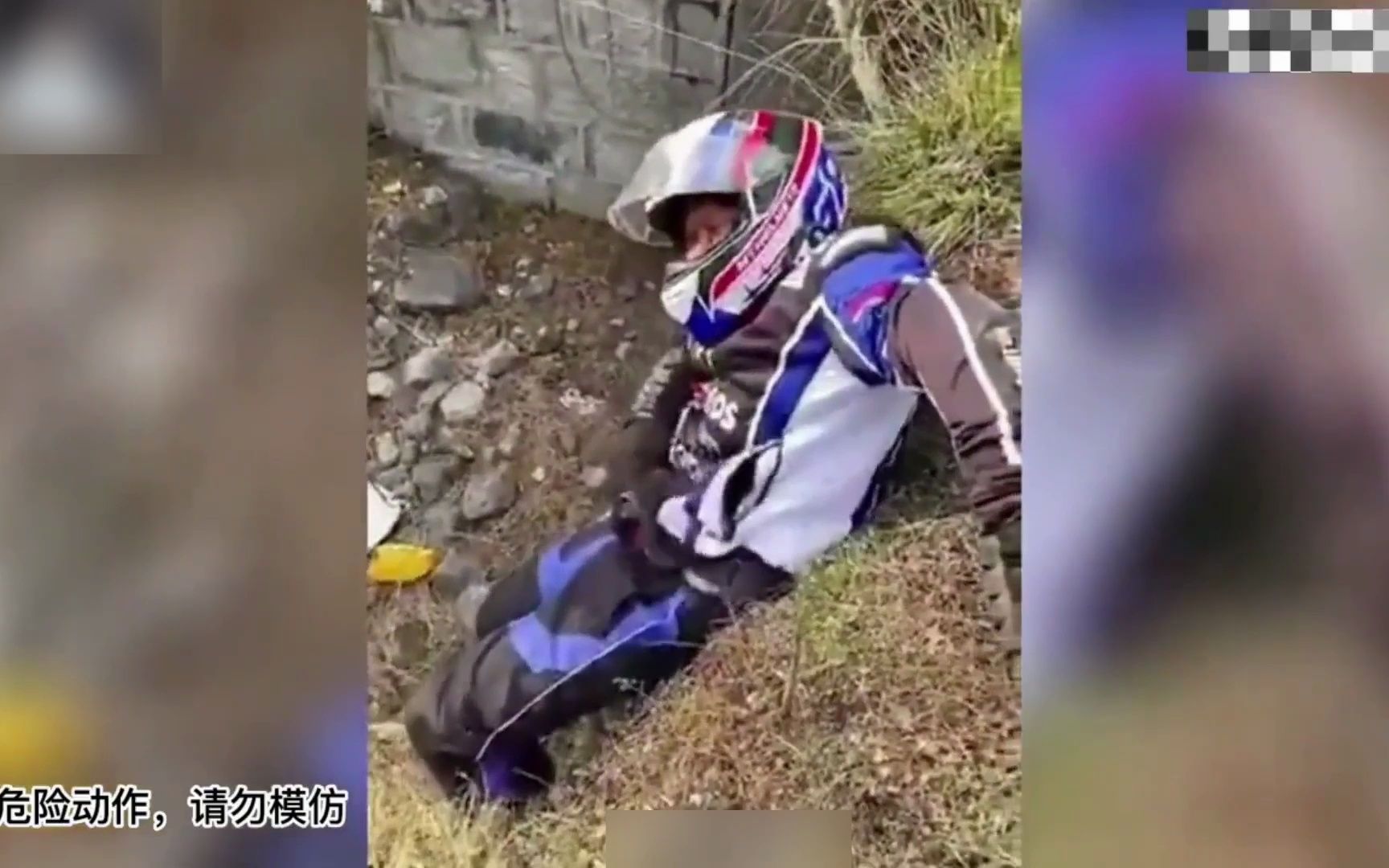 盘点鬼火少年作死冥场面,追风少年飙车,阎王业绩爆棚