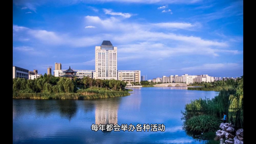 江南大学食品学院他来啰有心动的宝宝们快点来找我吧