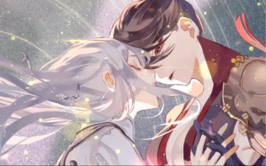 【人声提取】【茶理理】魑魅魍魉