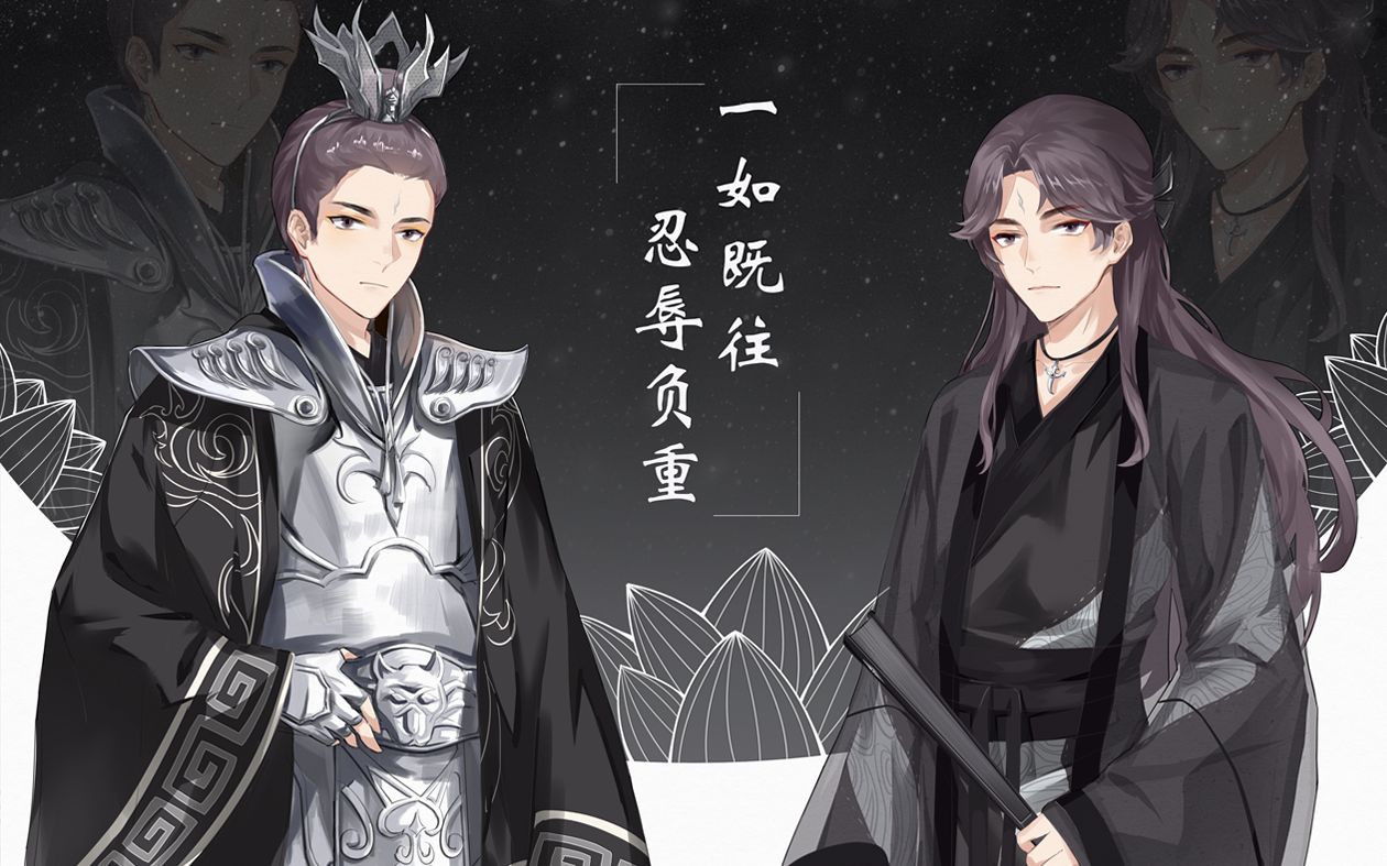 【焦恩俊】画了焦大美人演的二郎神(伪绘画过程)