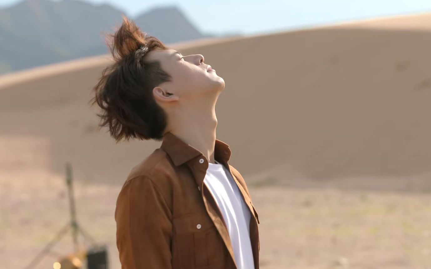 【李现】雅诗兰黛 x 李现——沁水粉底液沙漠大片_哔哩哔哩_bilibili