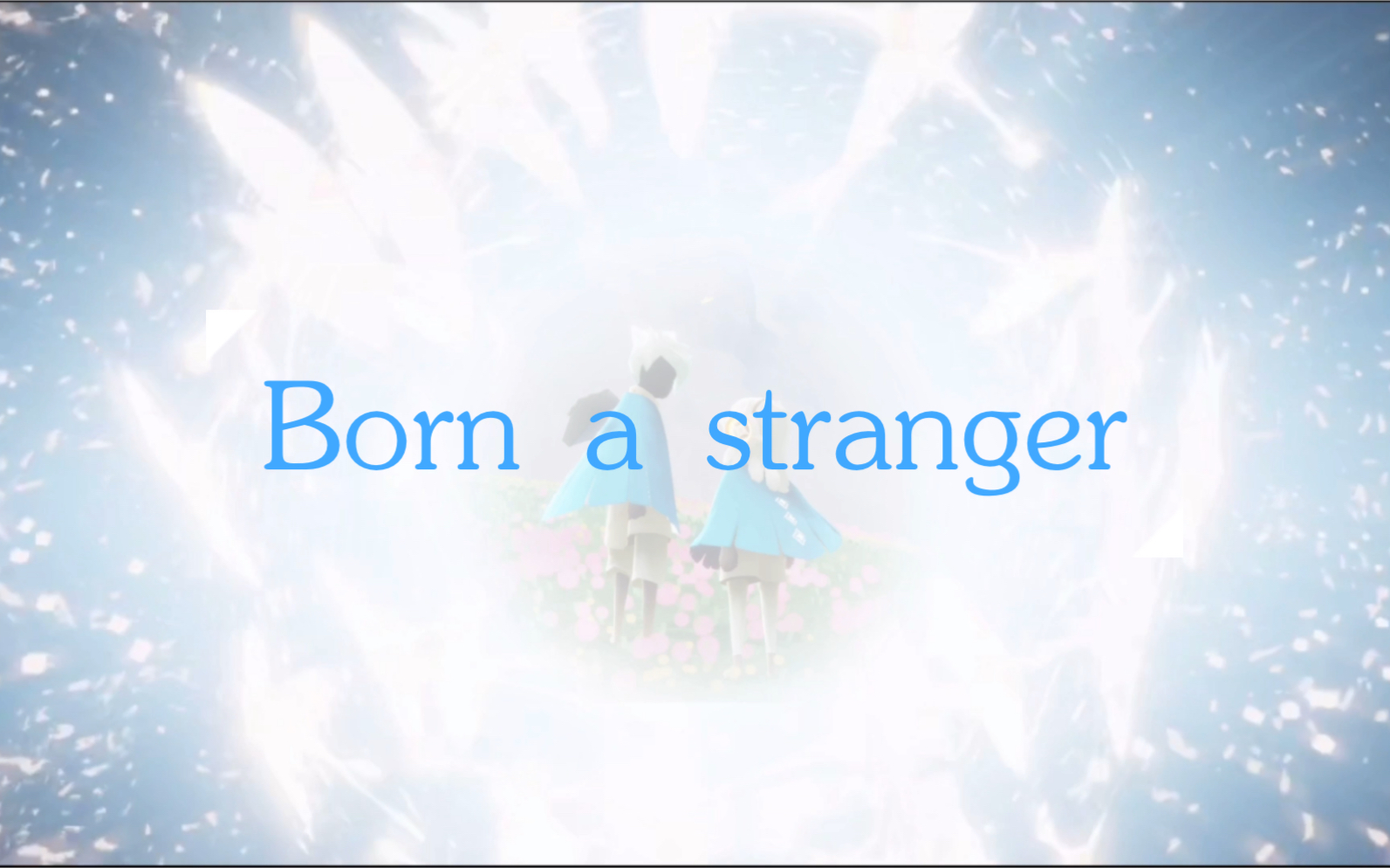 [图]【sky光遇】born a stranger生而陌路 去月球插曲