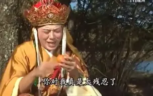 Download Video: 金池长老要死的有面子点，想着各种自杀方法，这是来搞笑的吗？