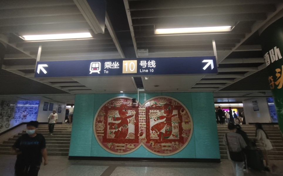 [南京地铁]10号线即将绝版的中胜站报站