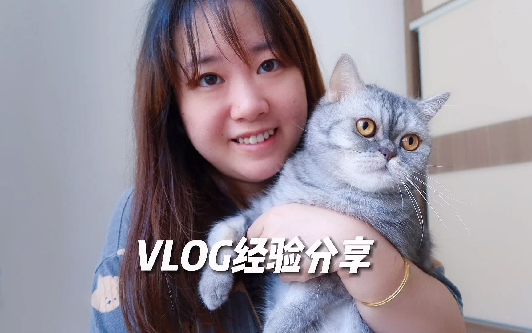 新手拍vlog到底要不要写脚本?哔哩哔哩bilibili