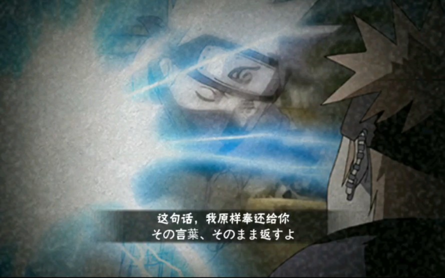 震惊!神卡和佩恩竟然有彩蛋