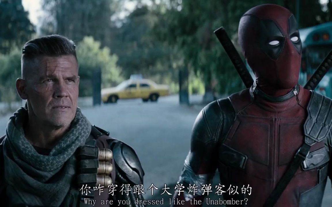 死侍2：超能力者被打的好惨，X战警敢来救场，狂虐反派.mp4_哔哩哔哩_bilibili
