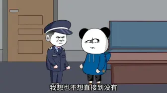 【母夜惊魂整理大合集】《诡异怪谈》