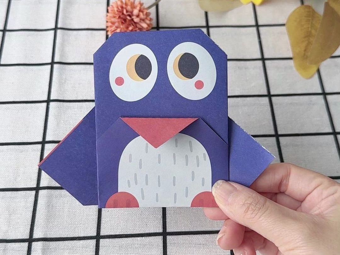 创意手工折纸,一只可爱的企鹅