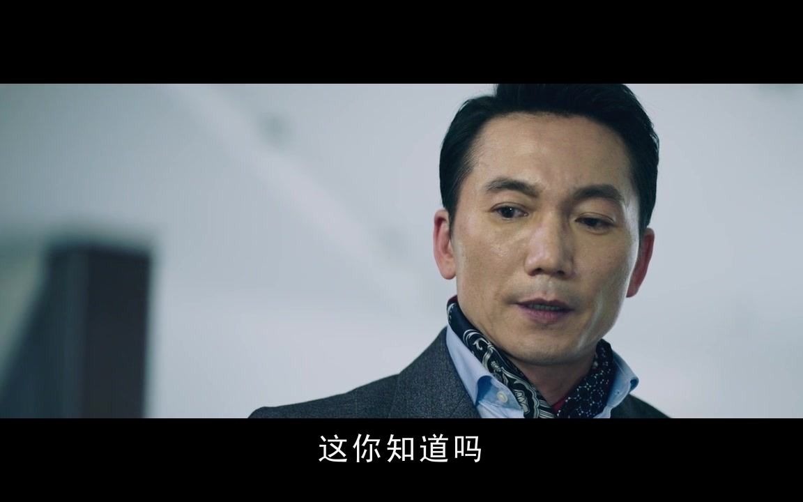 角头2阿超不听大哥劝怎料跑去投靠卖药竟被白毛打成重伤