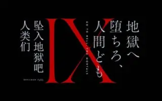 アフレコ 搜索结果 哔哩哔哩 Bilibili