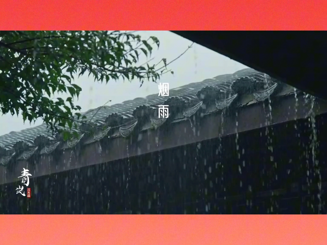 一步一景，一窗一画。苏州园林，藏着古人独有的高级审美。借山水造境，于方寸纳山河，白墙黛瓦，亭台漏窗，东方浪漫尽在其中。#滨湖教育#江苏滨湖工匠学院#产改#工会