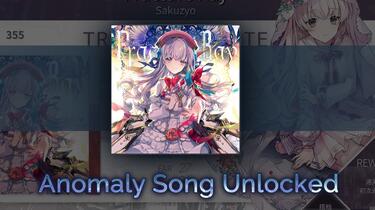 Arcaea】骨折光（Fracture Ray）Present难度解锁_哔哩哔哩_bilibili