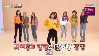 Download Video: Idol Room 女团合集【因为爱女团，持续更新】