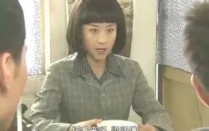 Download Video: 女人发起狠来谁也拦不住，焊条都能当成下酒菜 #人是铁饭是钢 #冯远征 #苗圃