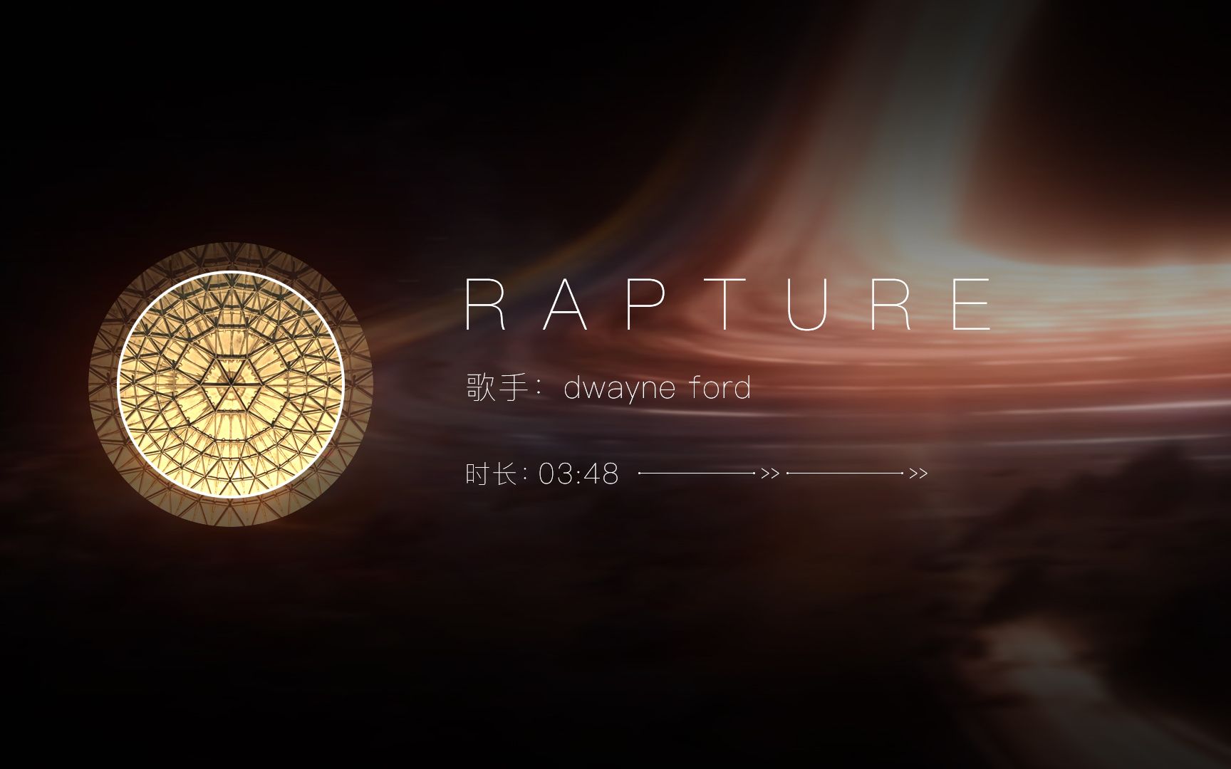 纯音乐欣赏《Rapture》 dwayne ford哔哩哔哩bilibili