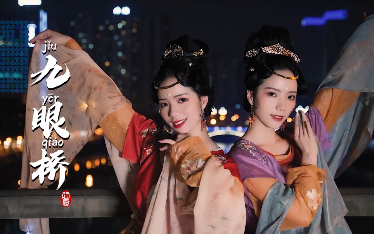 【小心头-小意头】四川城市系列合集6_哔哩哔哩_bilibili