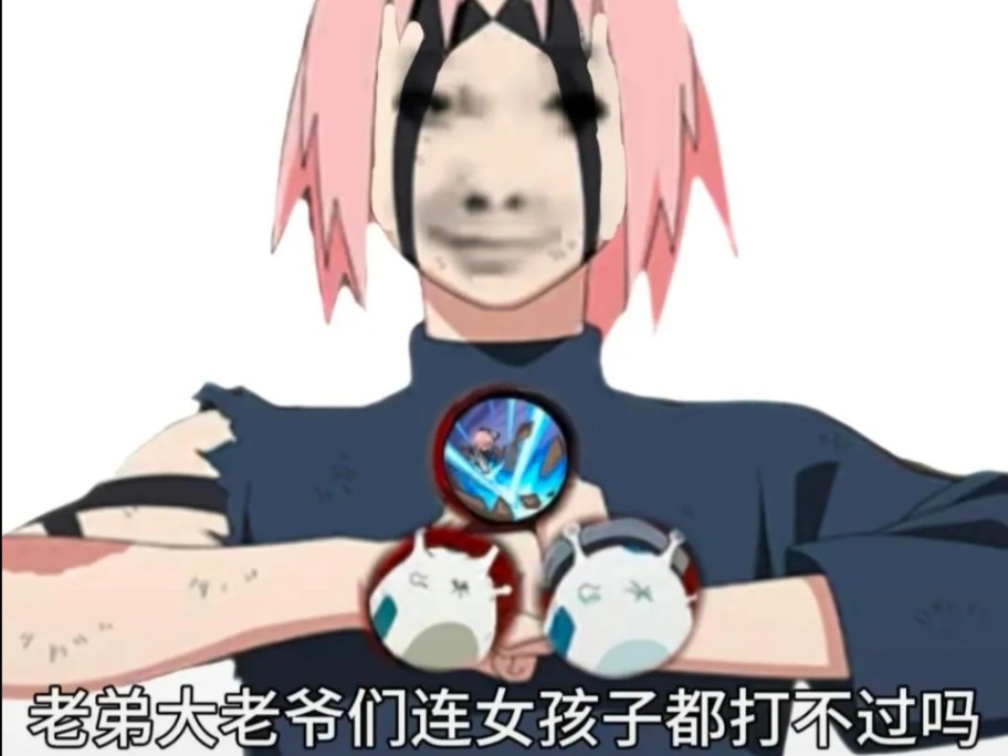 唉不是牢底,忍战阴还樱啊?97