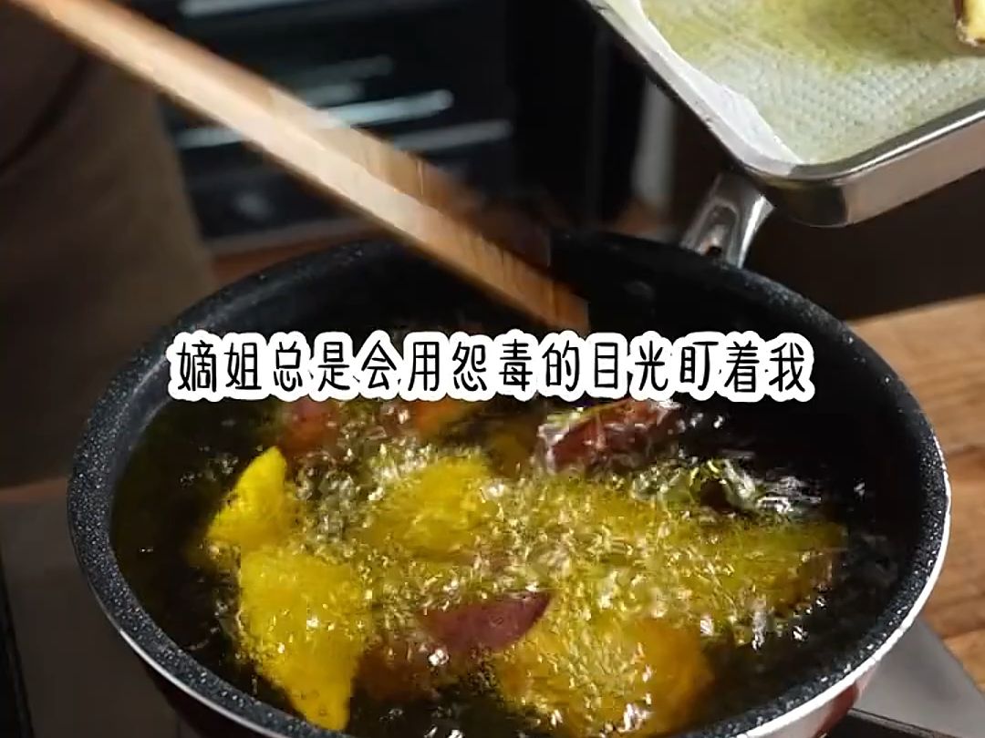 [图]小说推荐《极尽发光》