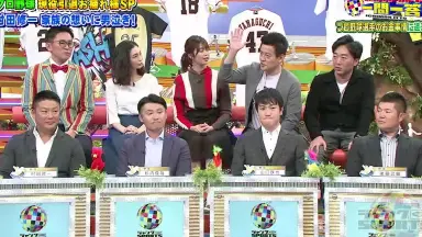 【winfightgo】BBM杉内俊哉 通算100勝記念 ソフトバンク・杉内俊哉が通算100勝を達成（2011年7月9日