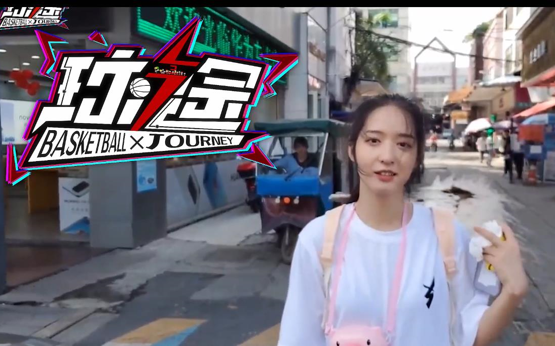 峰峰三号和仲qiuqiu的球途之旅