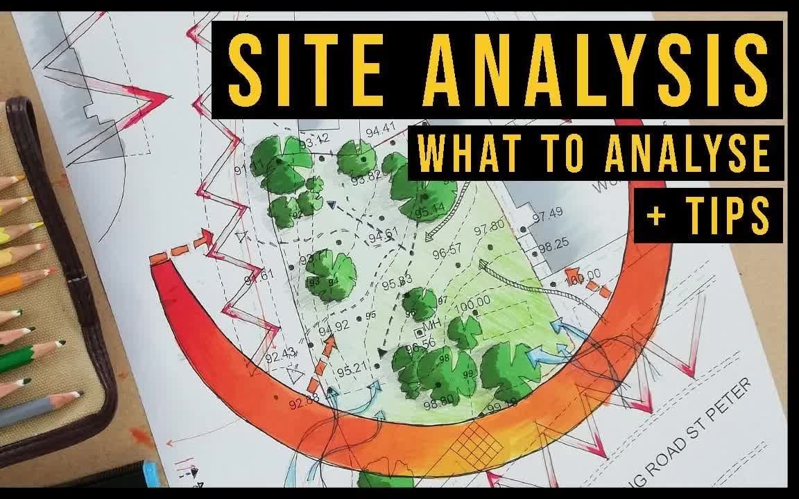 适合新手小白的建筑图纸前期场地分析教学马克笔手绘教学