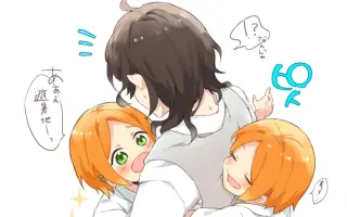 葵日向葵裕太 搜索结果 哔哩哔哩 Bilibili